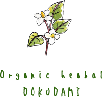 Organic hearbal DOKUDAMI